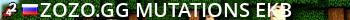 ZOZO.GG | MUTATIONS (EKB) Live Banner 2