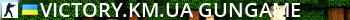 Victory.km.ua [GunGame] Live Banner 2