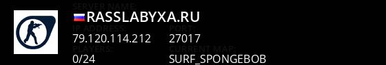 |>--RASSLABYXA.ru--<|_11_SURF [<10ping] Live Banner 1