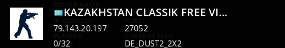 KAZAKHSTAN CLASSIK  FREE VIP Live Banner 1