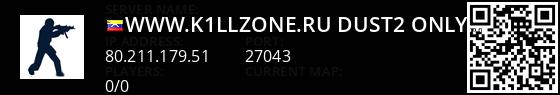 



WWW.K1LLZONE.RU Dust2 ONLY 24/7


 Live Banner 1
