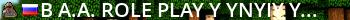                   A.A. Role Play | Ðåãèîí 03 Live Banner 2