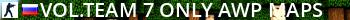 vol.team #7 Only awp maps Live Banner 2