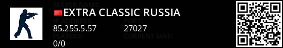 



Extra Classic [Russia]


 Live Banner 1