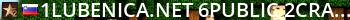 ^1Lubenica.net ^6Public ^2CRACKED^6 Server Live Banner 2