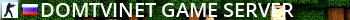 DomTVInet Game Server Live Banner 2