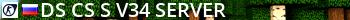 [DS]: CS:S v34 Server Live Banner 2