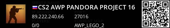 [CS2 AWP] PANDORA PROJECT|16+ Live Banner 1