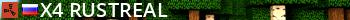 [X4]  RUSTREAL Live Banner 2