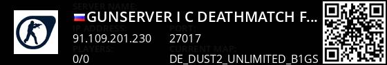    [GunServer] УБОЙНЫЙ DeathMatch + FREE VIP (15/1/2) Live Banner 1