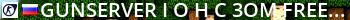 [GunServer] УБOЙHЫЙ 3OMБИ + FREE VIP [ZM] Live Banner 2