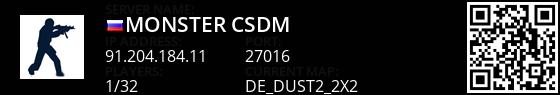 Monster | CSDM Live Banner 1