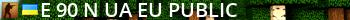 Дети 90х © (UA/EU) PUBLIC Live Banner 2