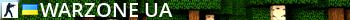 WarZone (UA) Live Banner 2