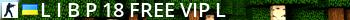 ЄДИНА УКРАЇНА [18+] FREE VIP❤ Live Banner 2