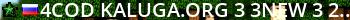 ^4COD @ kaluga.org ^3|^3NEW^3|^2CW Live Banner 2