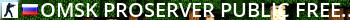 Omsk ProServer[Public]+[FREE VIP] Live Banner 2
