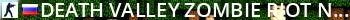 Death Valley [Zombie Riot] | Next21.ru Live Banner 2