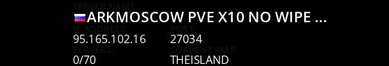 ARKMoscow PVE[x10][No Wipe][Cross] - (v358.24) Live Banner 1