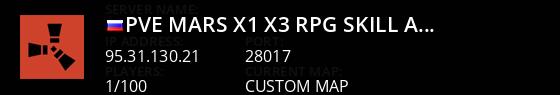 PvE (=MARS=) x1-x3|RPG|Skill|Arena|Zombie|Coin|Events|R/B|FPS+ Live Banner 1