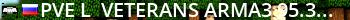 PVE АФГАН-VETERANS[ARMA3]: 95.31.244.125 Live Banner 2