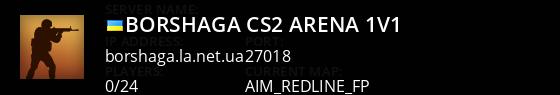 Borshaga CS2 ARENA 1v1 Live Banner 1