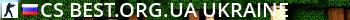 #[CS-BEST.org.ua] UKRAINE# Live Banner 2