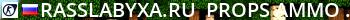 |>--RASSLABYXA.ru--<|_7_ZOMBIE-> PROPS+AMMO+AERO Knife [<10ping Live Banner 2