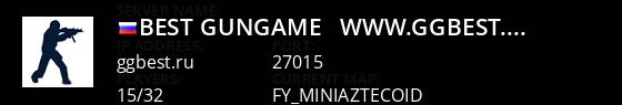 Best GunGame - www.GGBest.ru Live Banner 1