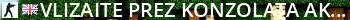 Vlizaite prez konzolata ako ne wi pokazwa serverite zaradi ataki Live Banner 2