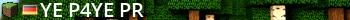 Â§4<Â§c<Â§6<Â§e<Â§eÂ§lÂ§oEMBÂ§rÂ§e-NetworkÂ§e>Â§6>Â§c>Â§4>Â§r Live Banner 2