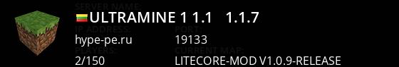 UltraMine !! #1 !! 1.1 - 1.1.7 Live Banner 1