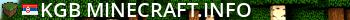 KGB-Minecraft.info Live Banner 2