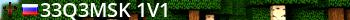    ^^33Q3MSK 1v1 Live Banner 2