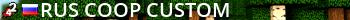 Rus Coop Custom Live Banner 2
