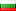 BULGARIA